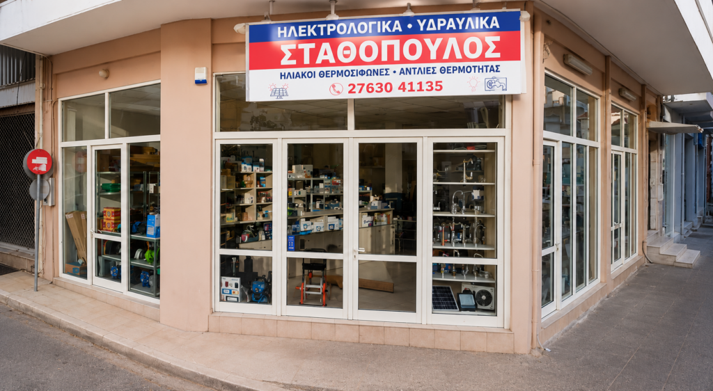 Εικόνα εξωφύλλου καταχώρισης