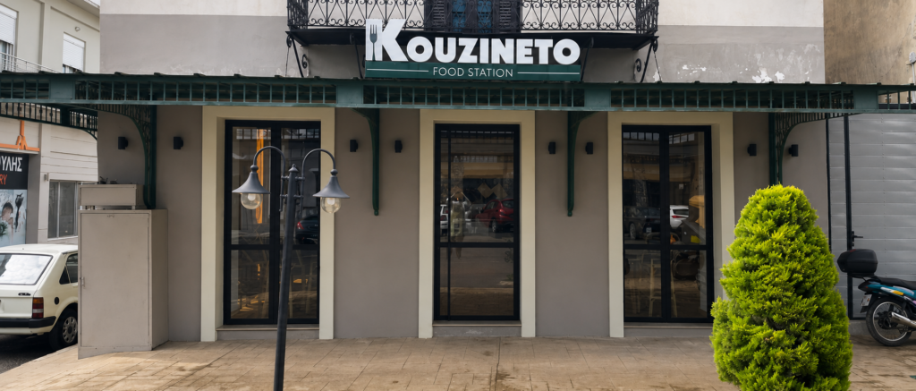 Εικόνα εξωφύλλου καταχώρισης